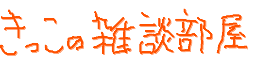 300