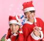 メリークリスマス